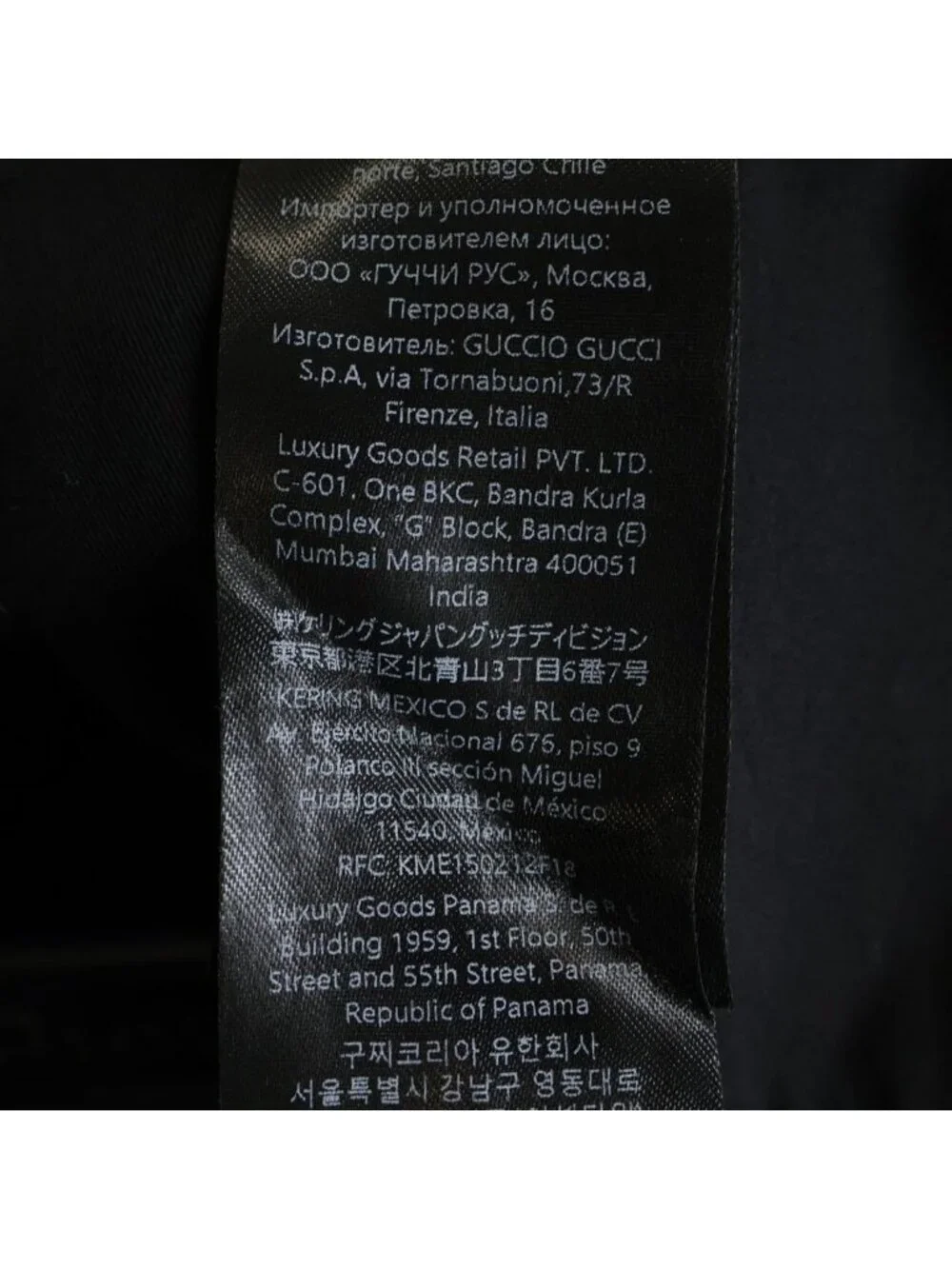 Gucci Horsebit Detail Denim Pants Black